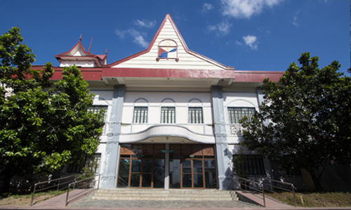 Aklatang Emilio Aguinaldo-Information Resource Center (AEA-IRC)