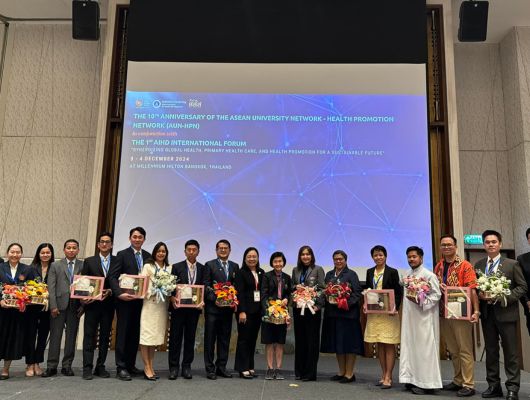 DLSU-D Joins ASEAN University Network