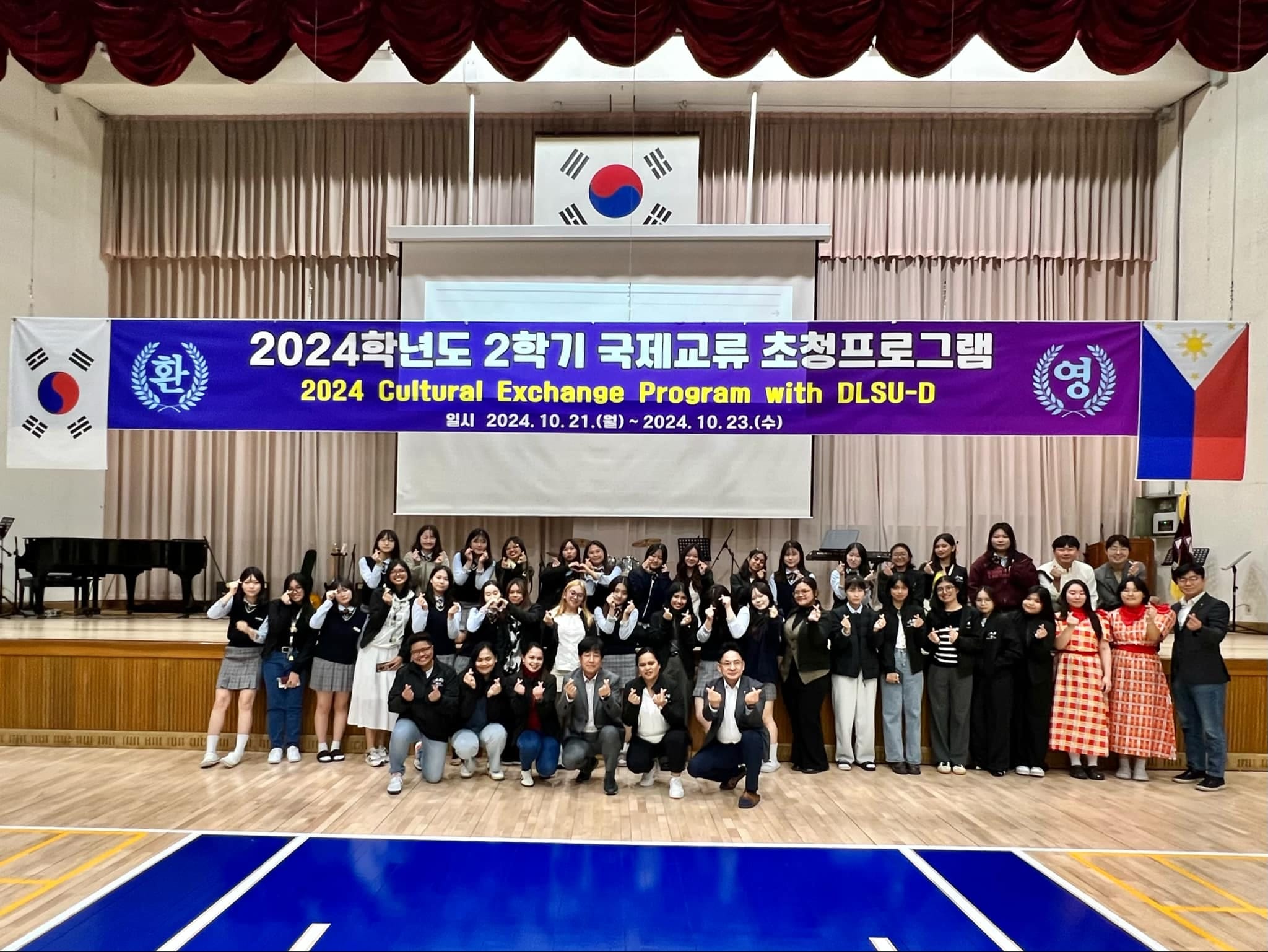 DLSUD SHS Students Immersion South Korean Culture