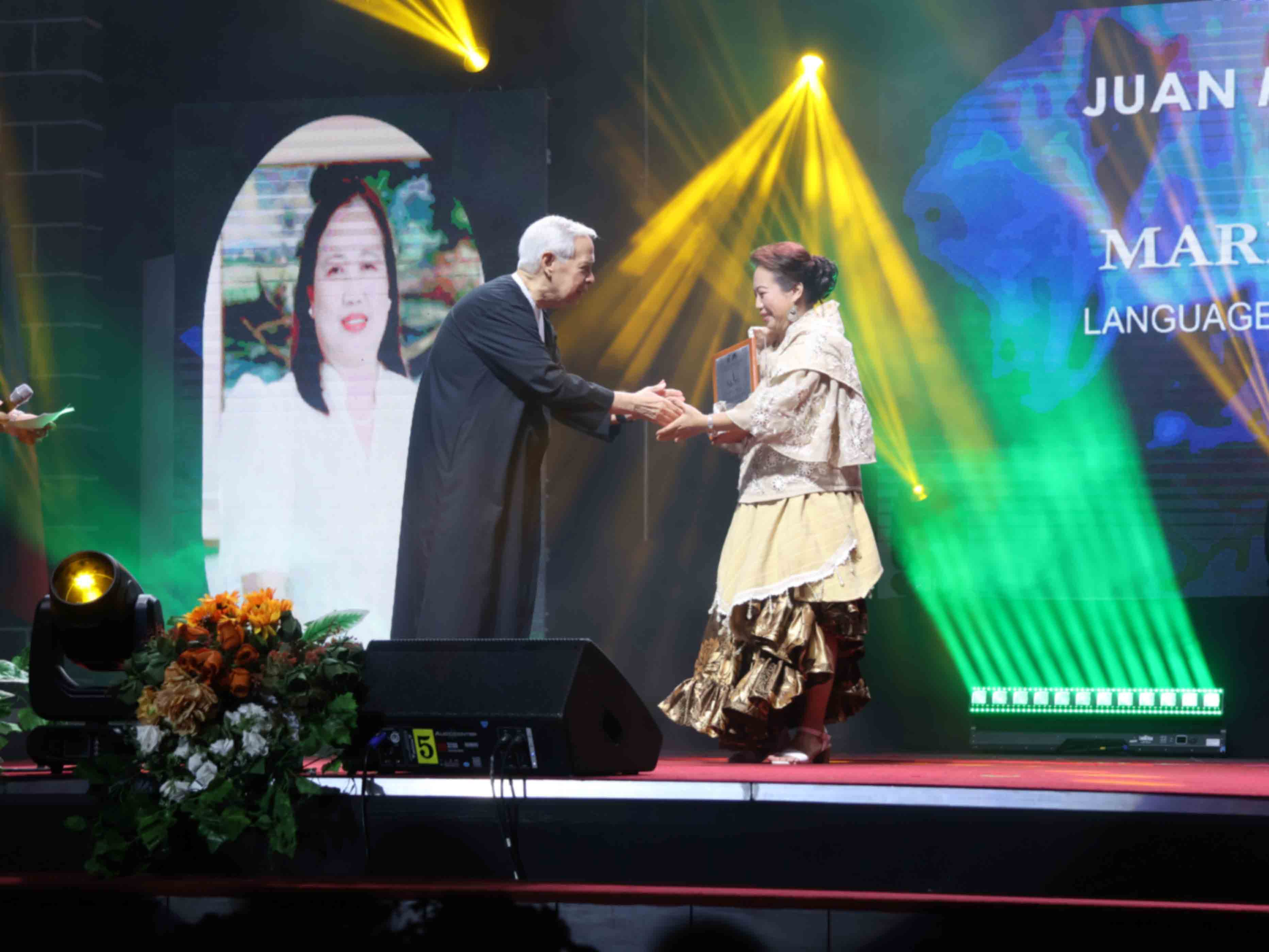  Gawad-Sinag