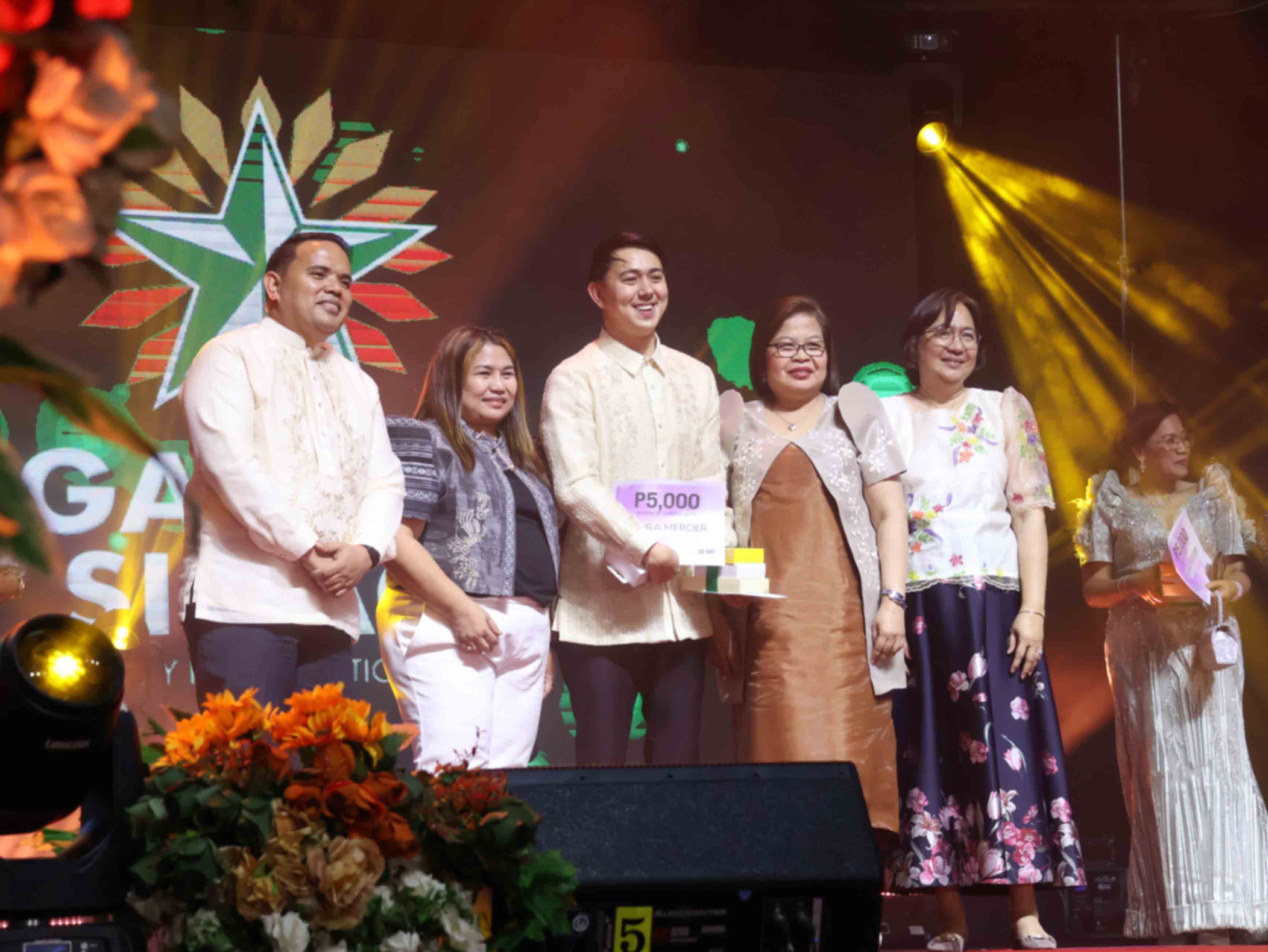  Gawad-Sinag