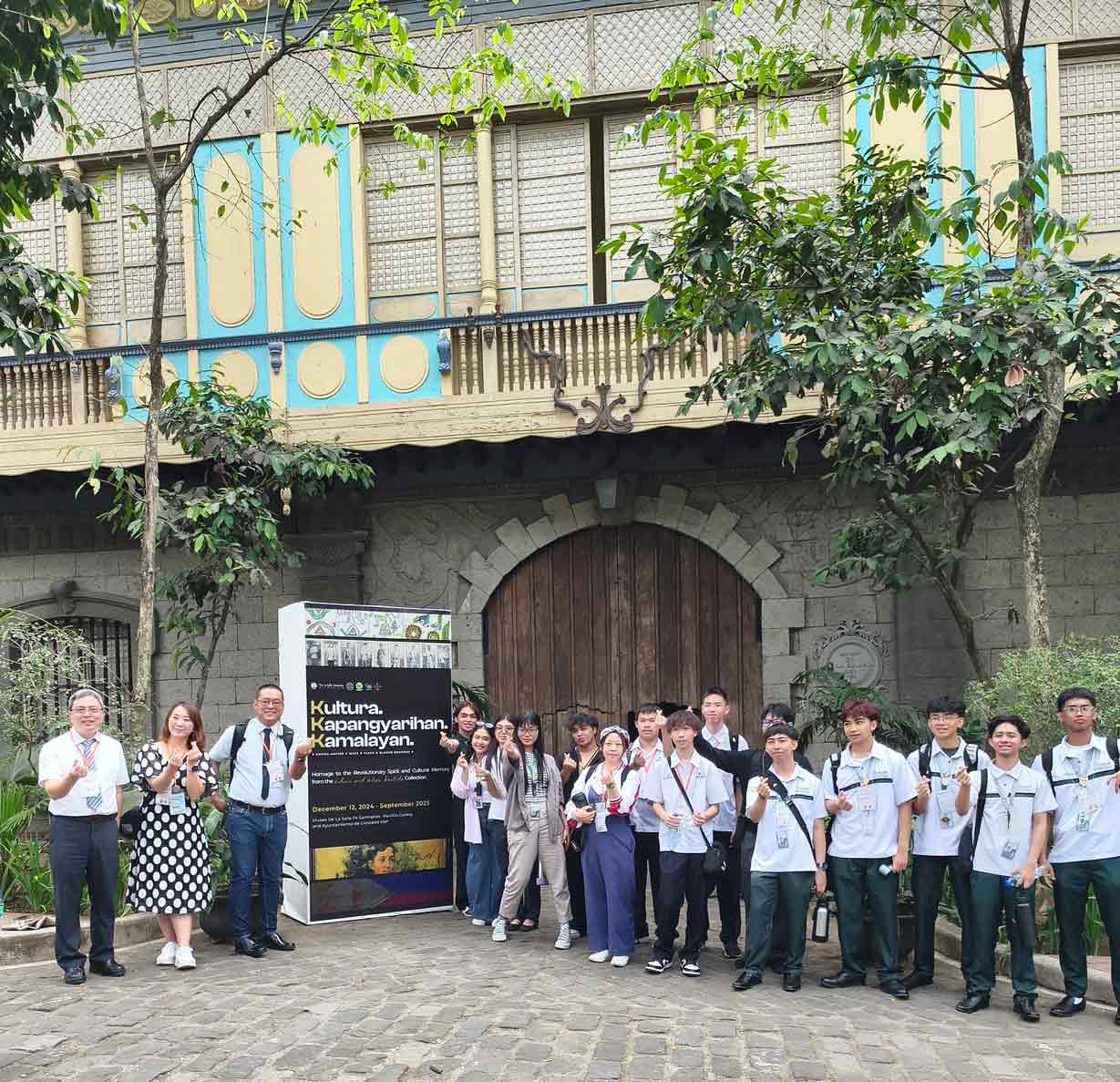 St. Mary School of yuanlin